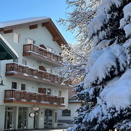 Mabiro Apartment Wagrain Dış mekan fotoğraf